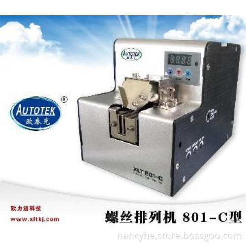 Automatic screw feeder 801-C/auto screw conveyor
